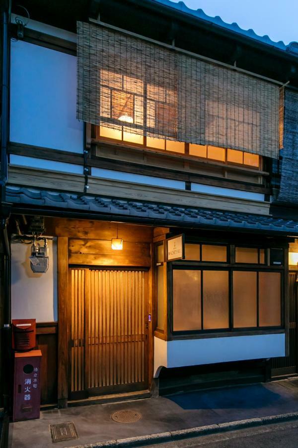 Machiyado 京都南禅寺道 Ngoại thất bức ảnh